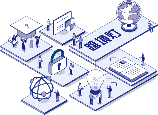 Brand and intellectual property protection